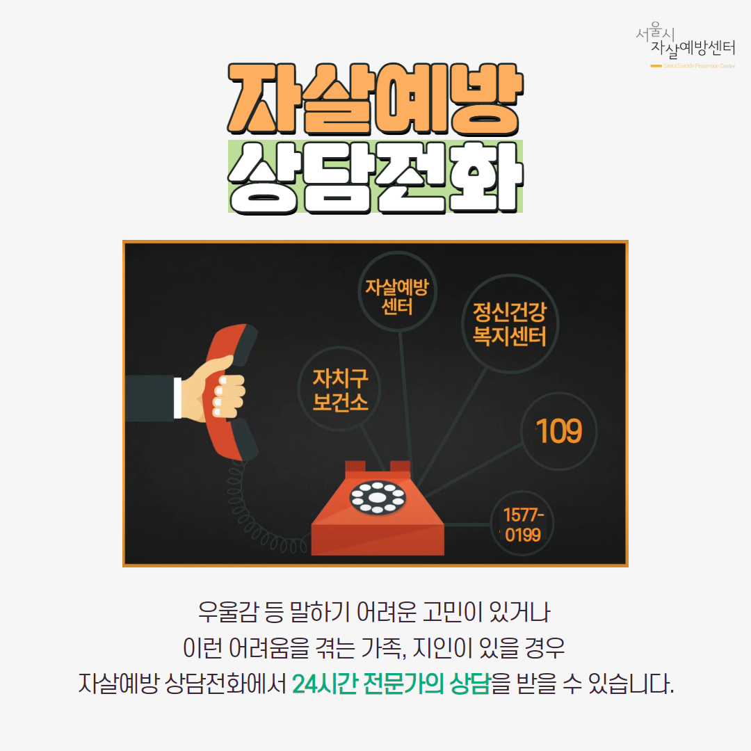 5주차 카드뉴스